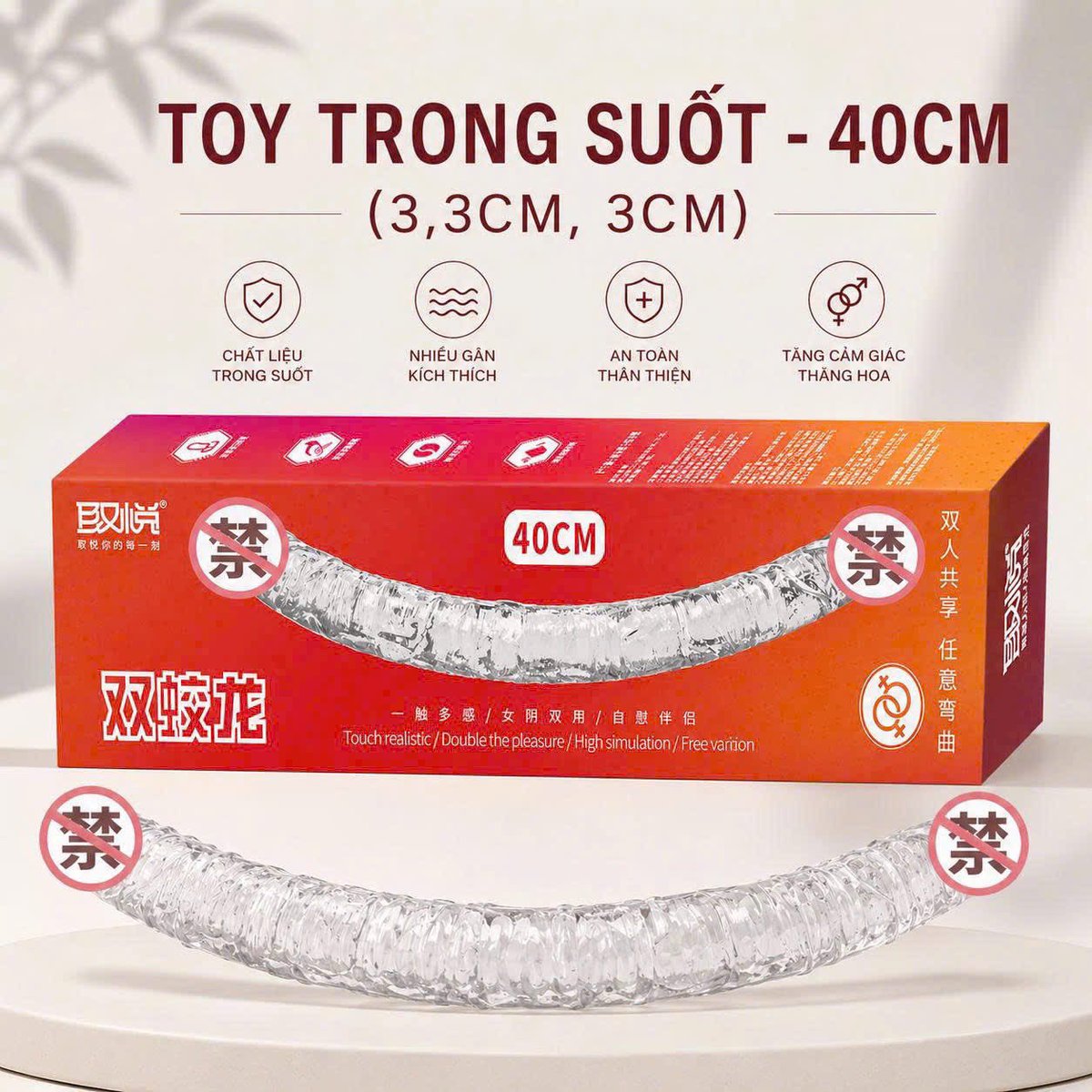Beone97's tweet photo. TOY TRONG SUỐT - 2 ĐẦU

SIÊU TO KHỦNG LỒ
Alo tại đây: https://t.co/3gP2SsteoI https://t.co/Xrec1cuYU0