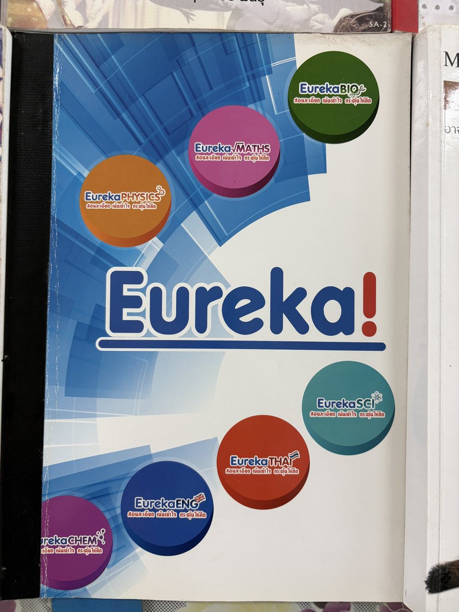 MSurapao's tweet photo. Eureka 100 ค่า https://t.co/SCPHB6gdjx