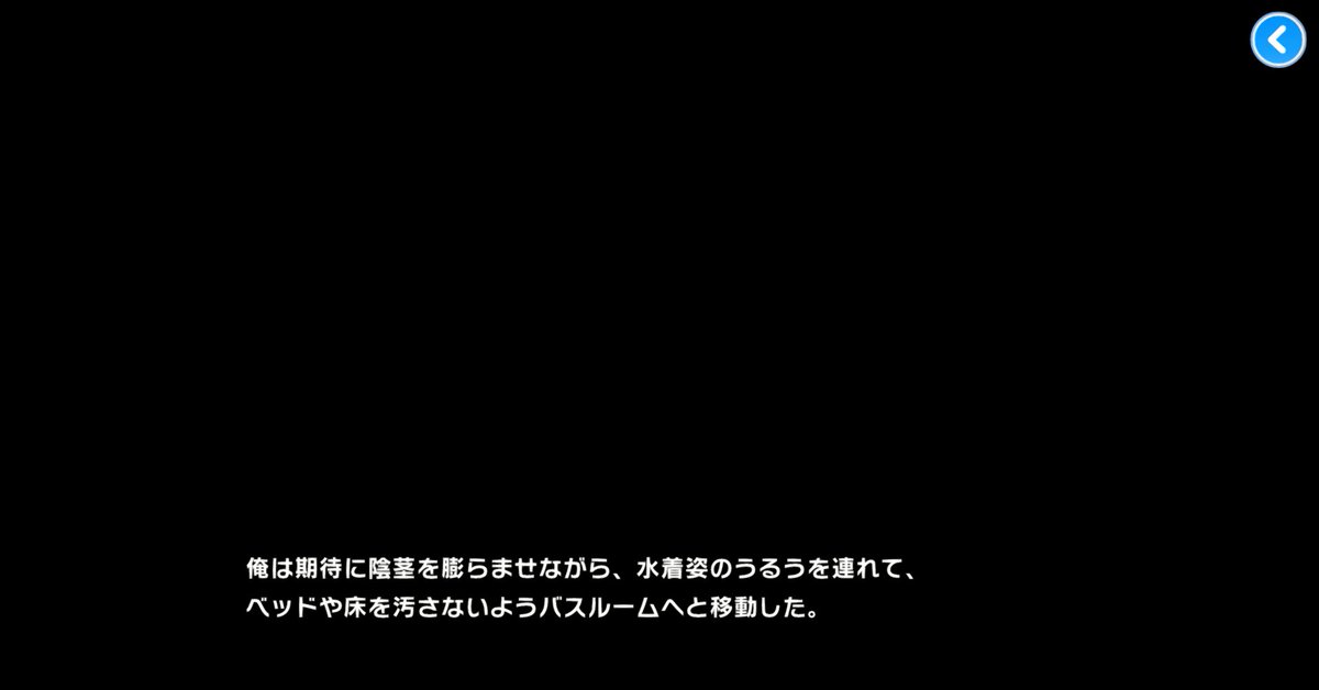 tenshinnna55682's tweet photo. 期　待　に　陰　茎　を　膨　ら　ま　せ　る
#マブガル https://t.co/YrCQGpQaEJ