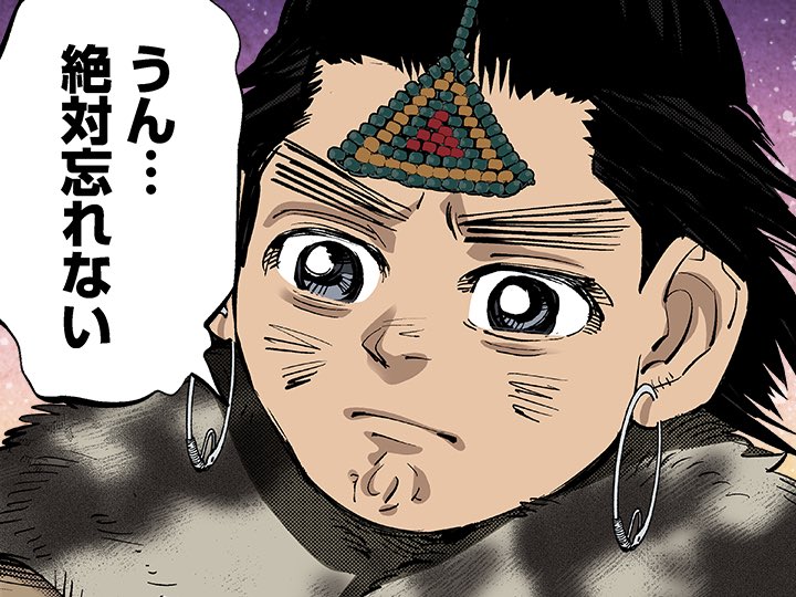 kamuy_official's tweet photo. 【誕生日記念!!】
本日8月8日は、ひとり立つ未来の狩人・チカパシの誕生日です!!
黄金を巡る旅の果て、狩人たちの魂を受け継ぎ
勇気と家族を得た少年の誕生日を
ぜひ、アイコンでお祝いしましょう！
#ゴールデンカムイ https://t.co/PODTdArnib