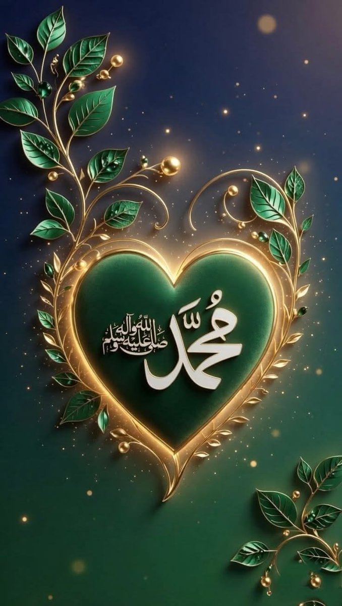 ElhorFozi35889's tweet photo. I❤️
محمد ﷺ 
MUHAMMAD

I❤️
محمد ﷺ 
MUHAMMAD

I❤️
محمد ﷺ 
MUHAMMAD

I❤️
محمد ﷺ 
MUHAMMAD

I❤️
محمد ﷺ 
MUHAMMAD

I❤️
محمد ﷺ 
MUHAMMAD

I❤️
محمد ﷺ 
MUHAMMAD

I❤️
محمد ﷺ 
MUHAMMAD

I❤️
محمد ﷺ 
MUHAMMAD

I❤️
محمد ﷺ 
MUHAMMAD

I❤️
محمد ﷺ 
MUHAMMAD

I❤️
محمد ﷺ 
MUHAMMAD https://t.co/mhh5YPAzoc