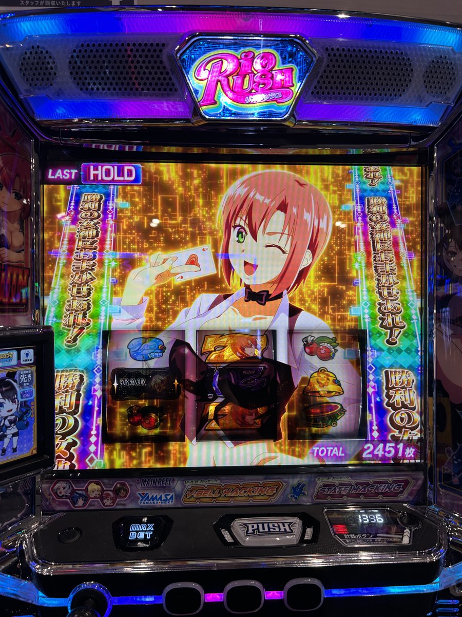 memuru_mama's tweet photo. どやまる 北見ひまわり
【Amazonギフト100万円】は誰の手に⁉️
👇参加はこちら👇
 https://t.co/o2mIppL65d https://t.co/8mREpa7Zzm