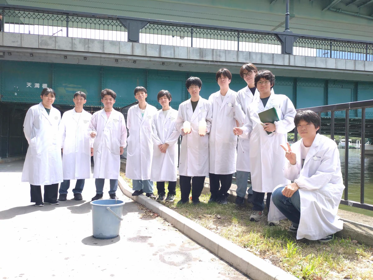 日本分析化学専門学校 化学分析科1年生全テキスト 日本分析化学専門学校（公式） (@bunsekikagaku) / X