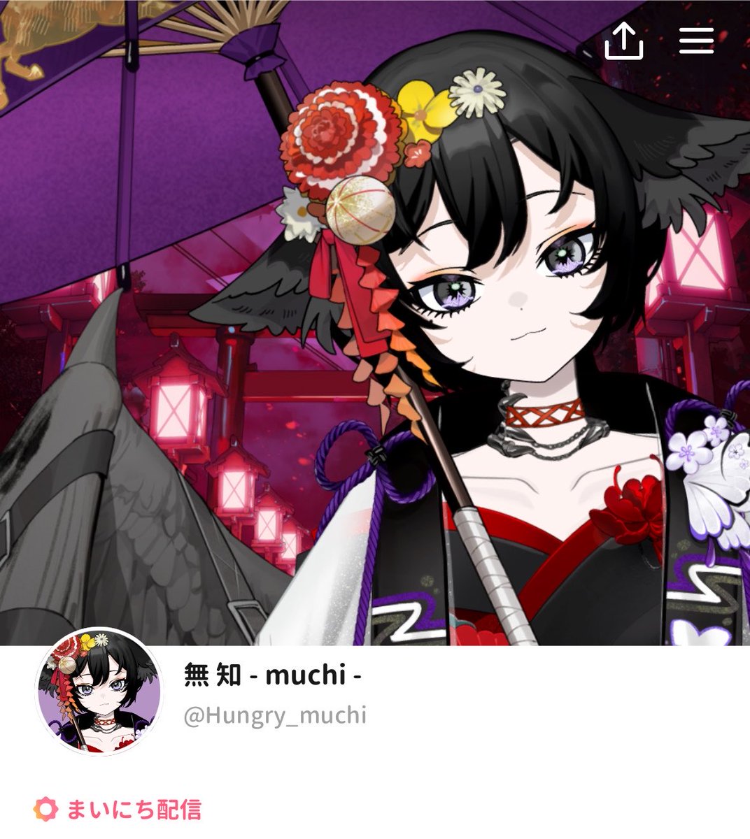 muchi_1032's tweet photo. 和服最高すぎるほんま好み🫶🏻︎ ̖́-
今日から我は無知になる！！ https://t.co/u7DI9Lf7SD