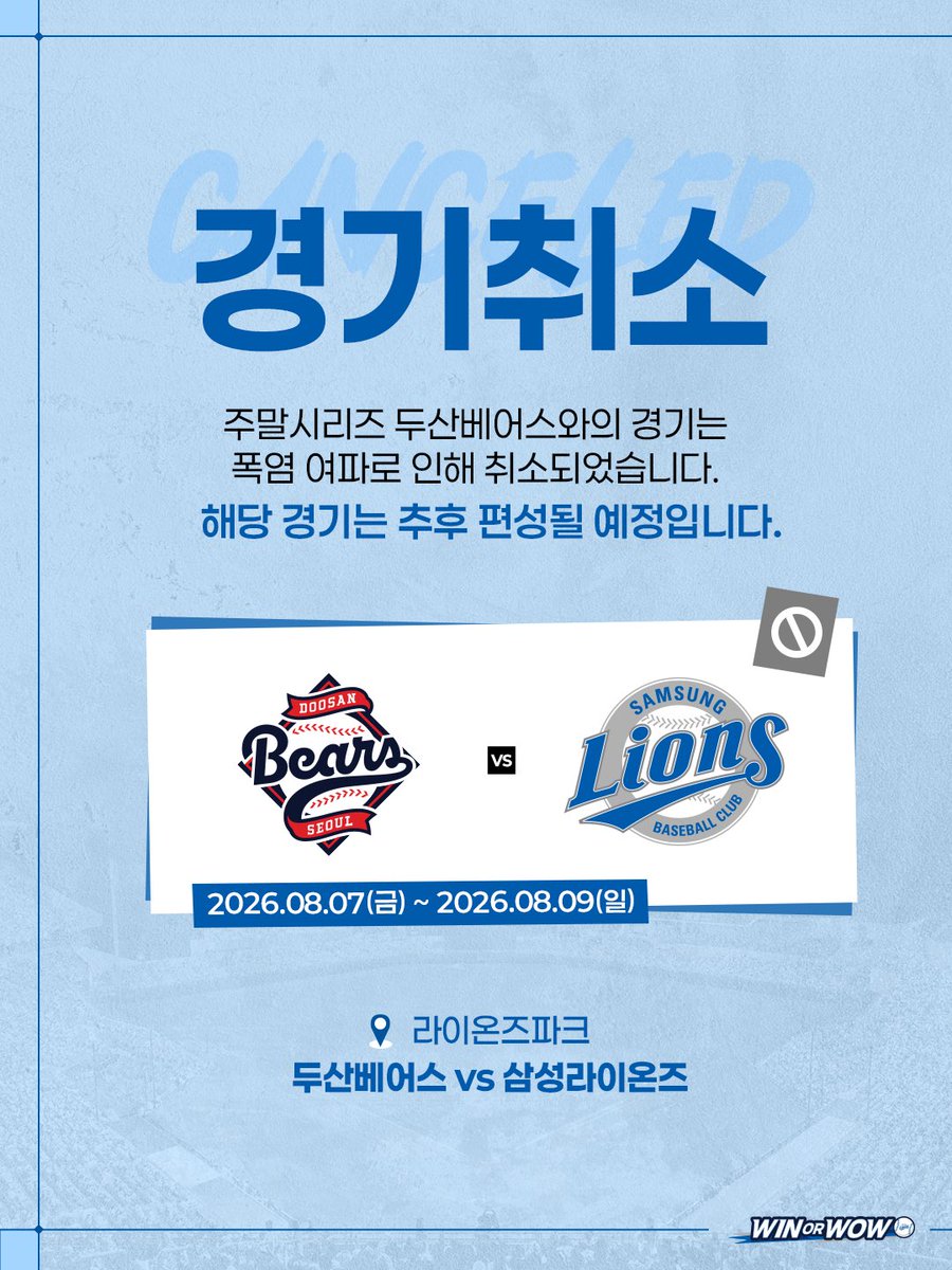 twittlions tweet picture