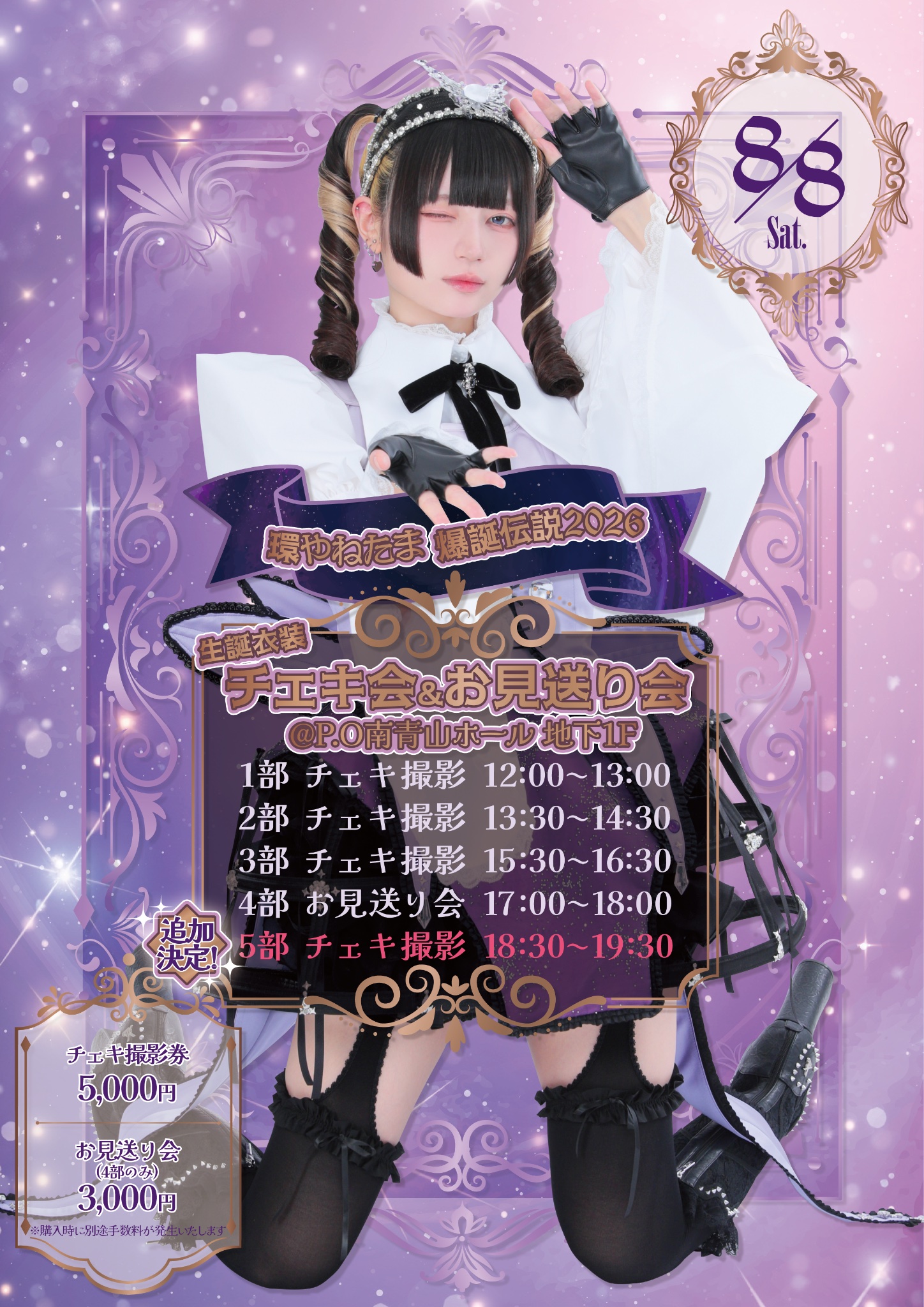 HPBnJRUbEAAZGhw.jpg:large