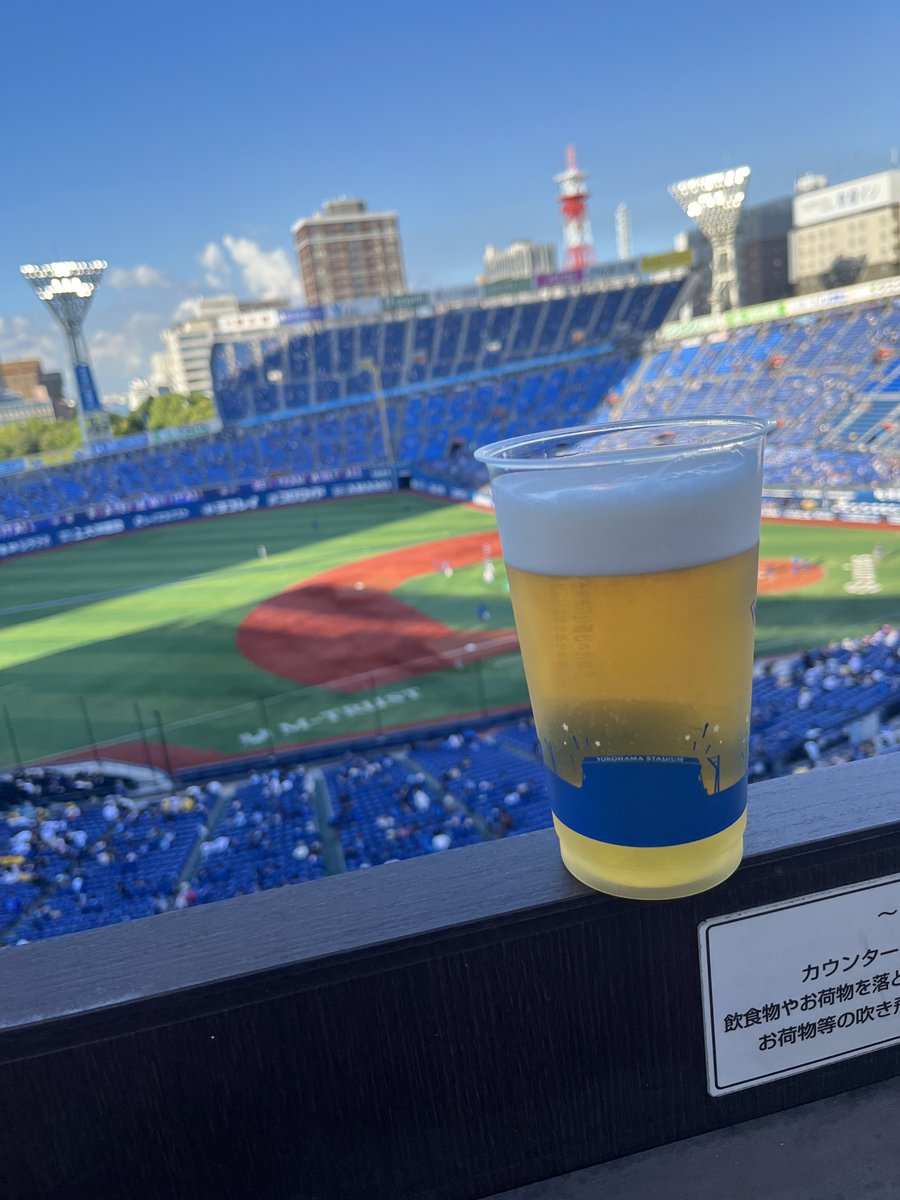 ちぇるしー (@chelsea_nets) / Posts / X