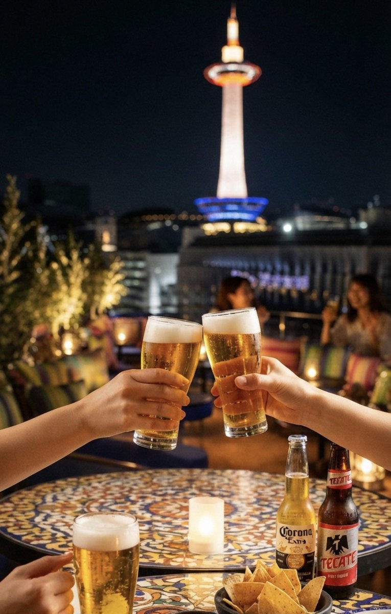 e_hub_kyoto's tweet photo. 屋上スカイテラス🌌
メキシカン・ビアガーデン🍻

【京都で最高のルーフトップナイトを体験しよう！🍸✨】

京都タワーを一望できるOM Sky Terraceは、街の中心で本格的なメキシカンダイニングとビアガーデンを楽しめるスポット！

京都の夜空のもと、爽やかなドリンク、大胆な味わい、そして活気あふれる音楽をお楽しみください🍻
観光の疲れを癒やすのにも、素晴らしい夜の幕開けにも最適◎

飲み放題付きメキシカンコースセットがご予約限定で4,000円〜6,000円！

🌮予約限定コース詳細
予約はこちらから！
https://t.co/Osn5hF1AkK

📍 場所：E-HUB京都ビル屋上（京都駅から徒歩3分）
https://t.co/6yBJlnmqKy

⏰ 営業時間：17:00～翌5:00
貸切パーティやデイタイムの予約もリクエストに応じて承ります！詳細はお気軽にDMでお問い合わせください。

===

Experience the ultimate rooftop night out in Kyoto! 🍸✨

Overlooking the stunning Kyoto Tower, OM Sky Terrace offers an authentic Mexican dining and beer garden experience right in the heart of the city.

Enjoy refreshing drinks, bold flavors, and vibrant music high above Kyoto. Perfect for unwinding after a day of exploring or kicking off an amazing night out.

✔︎All-you-can-drink Mexican course sets are available exclusively by reservation from 4,000 yen to 6,000 yen! 

🌮Reservation
https://t.co/Osn5hF1AkK

✔︎Check the link under our profile (OM Reservation -> Hot Pepper) for details!

📍 Location: RF Sky Terrace, E-HUB Kyoto building(Just a 3-min walk from Kyoto Station)
https://t.co/6yBJlnmqKy

⏰ Open: 17:00 – 5:00 AM

🍻Private parties and daytime reservations are available upon request! DM us for details.

#beergarden #rooftop #beer #kyotofood #ビアガーデン