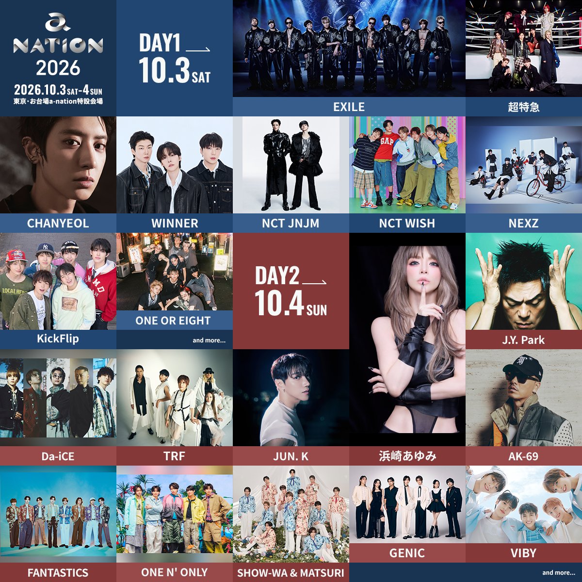 anation_navi's tweet photo. 「a-nation 2026」チケット最速先行受付中🎫
浜崎あゆみ、EXILEほか全20組が出演✨

【受付期間】
8月7日(金)15:00〜8月18日(火)23:59

📅10月3日(土)・4日(日)
📍東京・お台場a-nation特設会場
