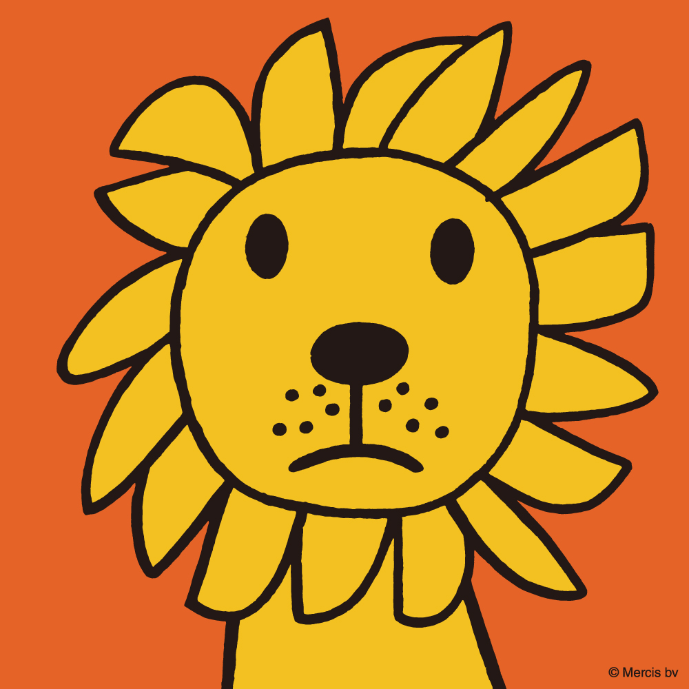 miffy_japan's tweet photo. りっぱな たてがみ、おひさまみたい。
#世界ライオンの日 https://t.co/DAihs6170X