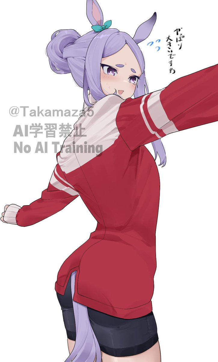 Takamaza5's tweet photo. ゴルシにジャージを借りたマックイーン
お題ありがとうございました https://t.co/6DORwsZWvM