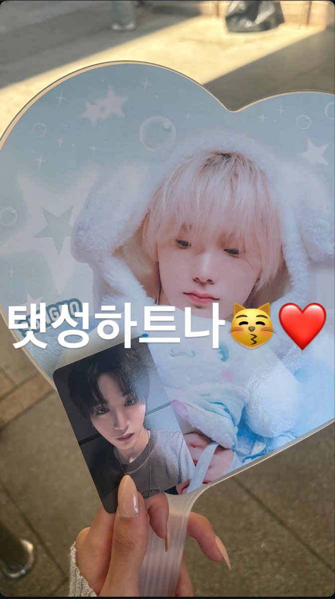 lin8xin_'s tweet photo. #all 나 트친들이랑 너무 안친한거같아서 내 인스타 덕계를 뿌려야겟음. 맛보기니까 ㅈㅂ 팔 걸어서 친해지자 우리ㅎㅎ 안친한 애들도 다 들어와라 일단 팔걸고 친해져~ 다들 아랑해~🥺🩷 

인스타 @mylightheartedfilm https://t.co/gJmuF93ZKv