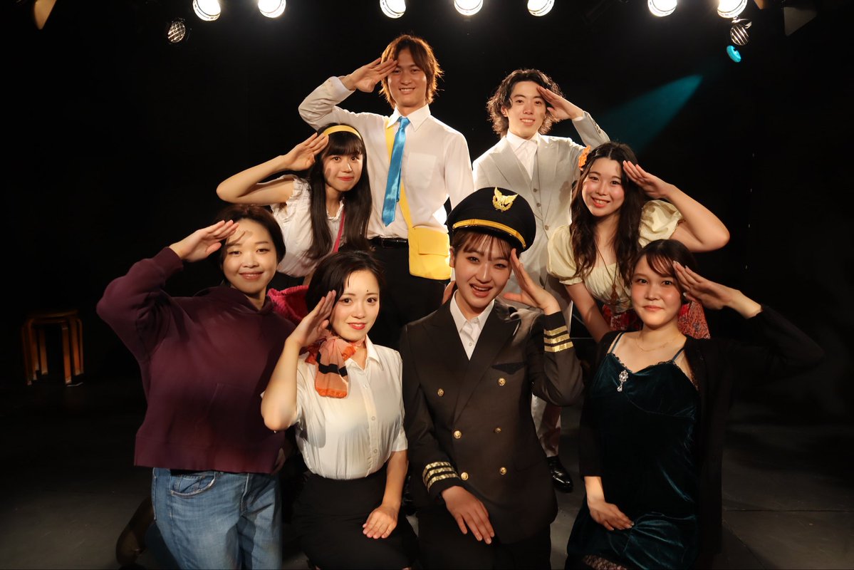 MusicalCoffret's tweet photo. ✈️終演報告✈️

『Musical Coffret vol.6 Trip』

たくさんの方のお力添えで無事終演いたしました！
ご来場いただいた皆様、お心を寄せてくださった皆様、ありがとうございました🌻

次回のコフレは来年の2，3月ごろを予定しております！
またお会いしましょう！

#musicalcoffret #ミュージカルコフレ https://t.co/deQRRE8gai