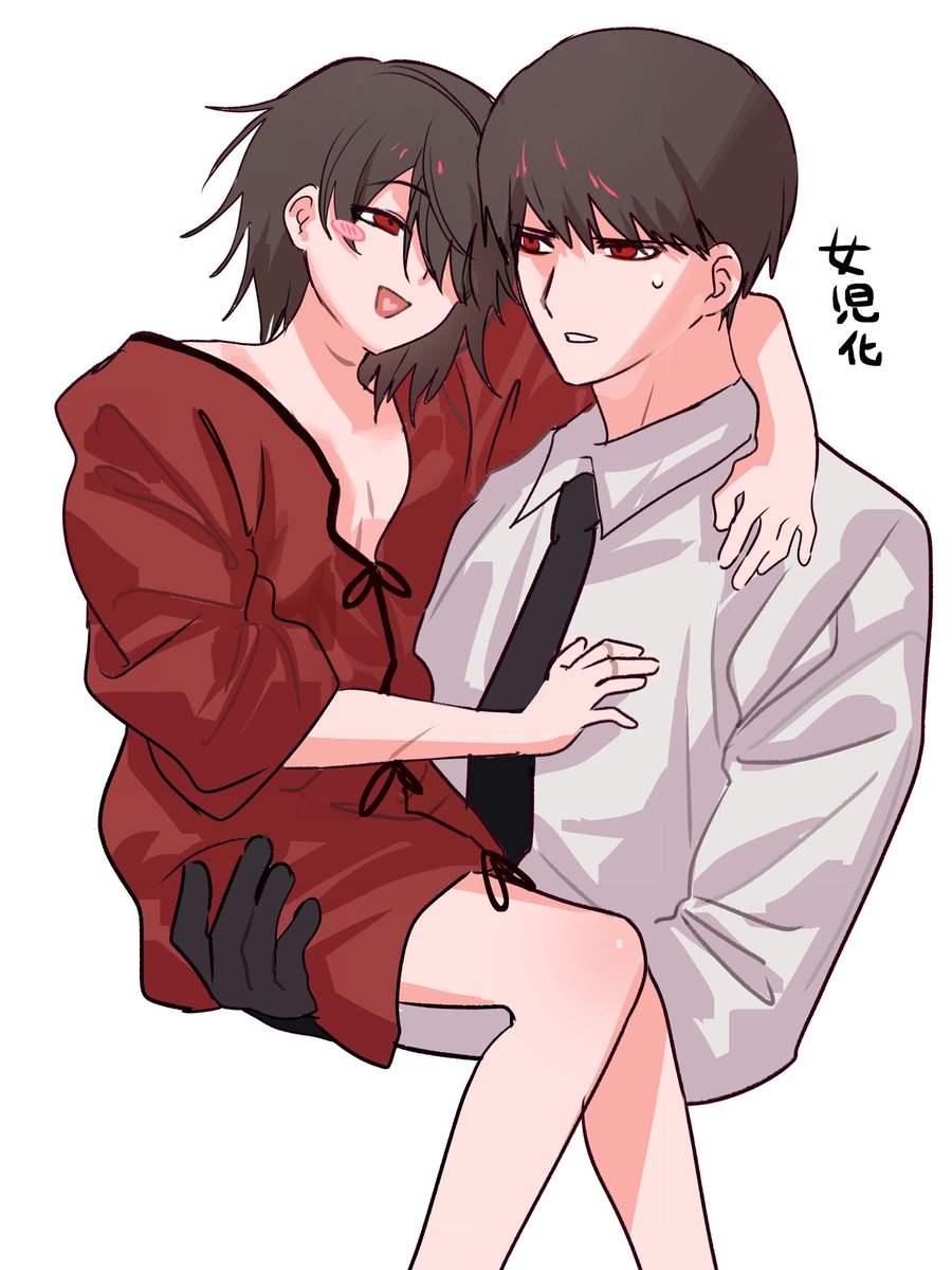 Subisabin_'s tweet photo. 罪状追加 https://t.co/sQa0yKUWsh