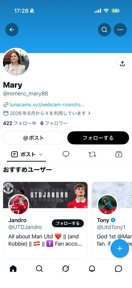 kaisea_2's tweet photo. この人からいいね来たけど絶対スプラやってないでしょ笑笑笑 https://t.co/iNfhVIB6E0