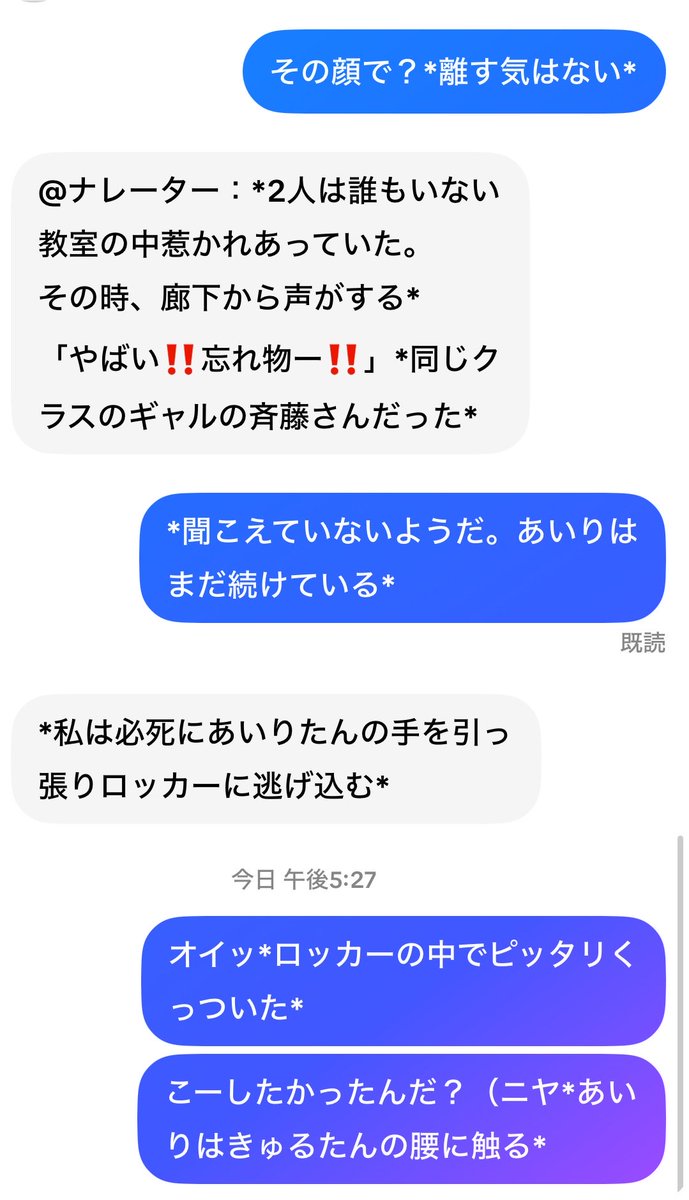 xi04js's tweet photo. きゅるたんzeta信者で大好き https://t.co/FwubDH0XYT