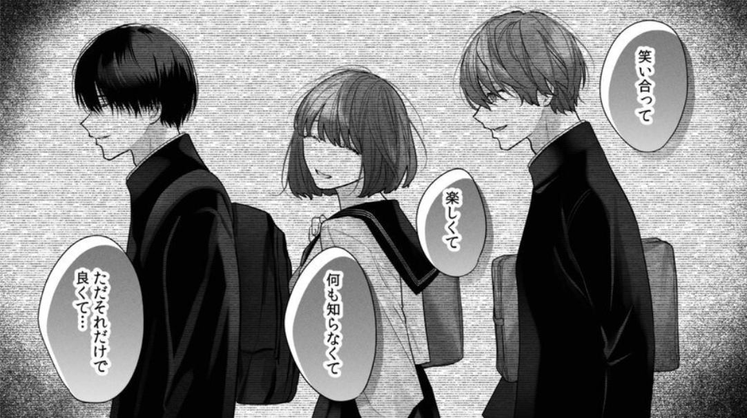 Xoxoinc's tweet photo. いつまでも3人仲良くいれると思ってたのに、、1/9    SFW https://t.co/fqfjQrgJOR