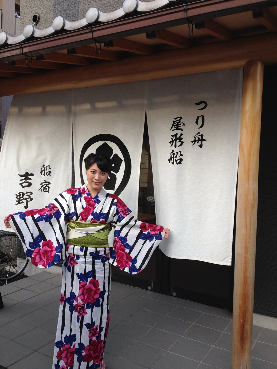 Mirai Sunohara