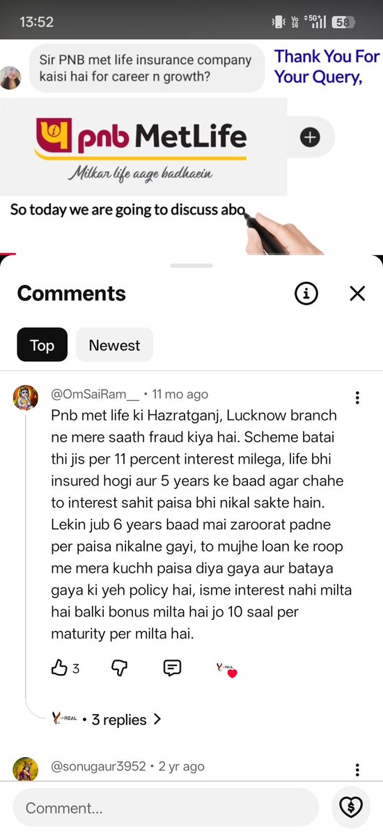 Rk4534's tweet photo. @pnbindia https://t.co/iIW6mlfL1Q