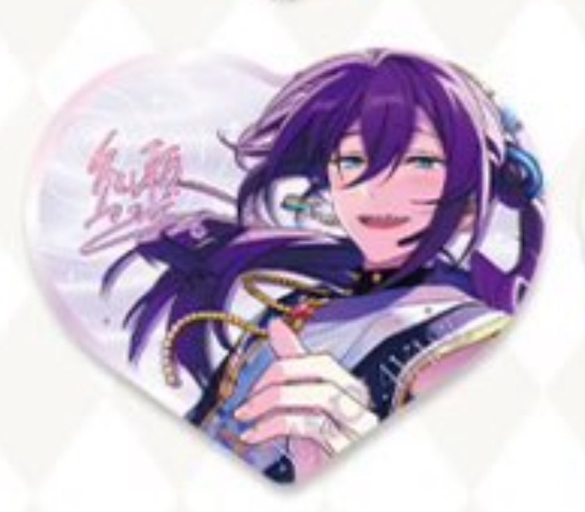 21_hij1oo4's tweet photo. [買取] あんスタ 中国 夏日花の波 夏日波光 ハートカード

譲) かかった金額＋送料
求) マヨイ 1点

抱き合わせ条件等ご希望あればご教示いただけますと幸いです。
検索からもお気軽にお声掛けください🙇🏻 https://t.co/ZN7OAYvnhg