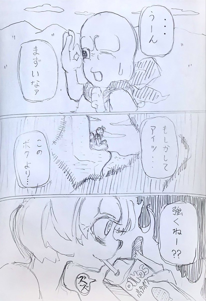 ヒカリサさんの投稿メディア