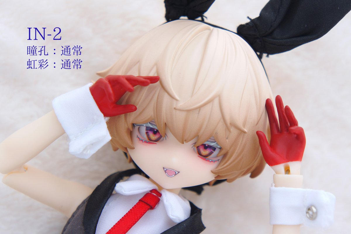 amatsuki_doll's tweet photo. 謎塔向けインサイトは
瞳孔色：通常 or 赤
虹彩幅：通常 or 太
のバリエーションがあり、合計4種類の組み合わせがあります。購入の際はお間違えのないようご確認ください。 https://t.co/qKnEmPvwR5