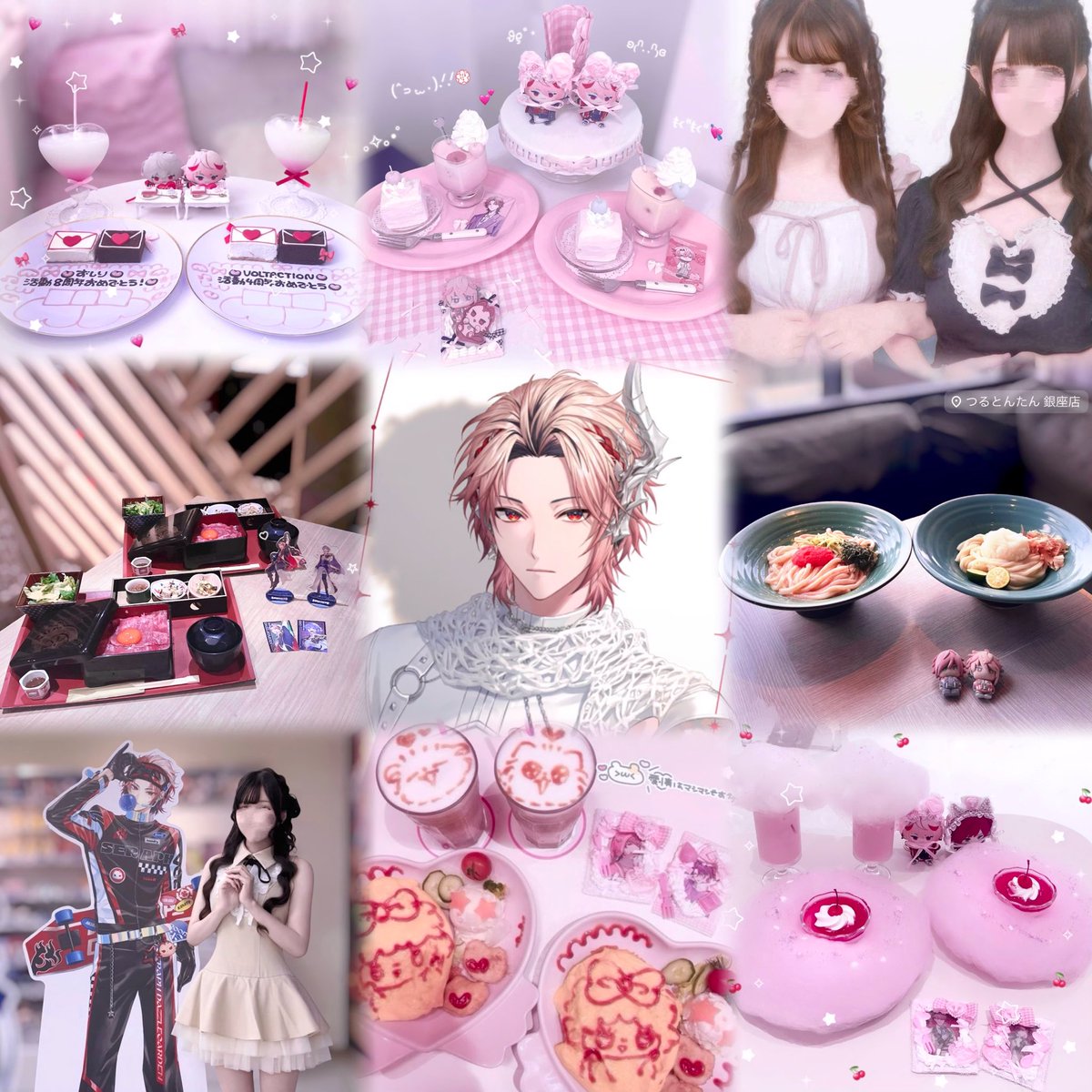nyaxyls's tweet photo. ♡꒷꒦https://t.co/7eE9CGCpTs ꒷꒦♡

 #にじさんじ好きと繋がりたい  #にじさんじ好きな人と繋がりたい  #にじさんじ好きさんと繋がりたい https://t.co/NxFx5NbfV8