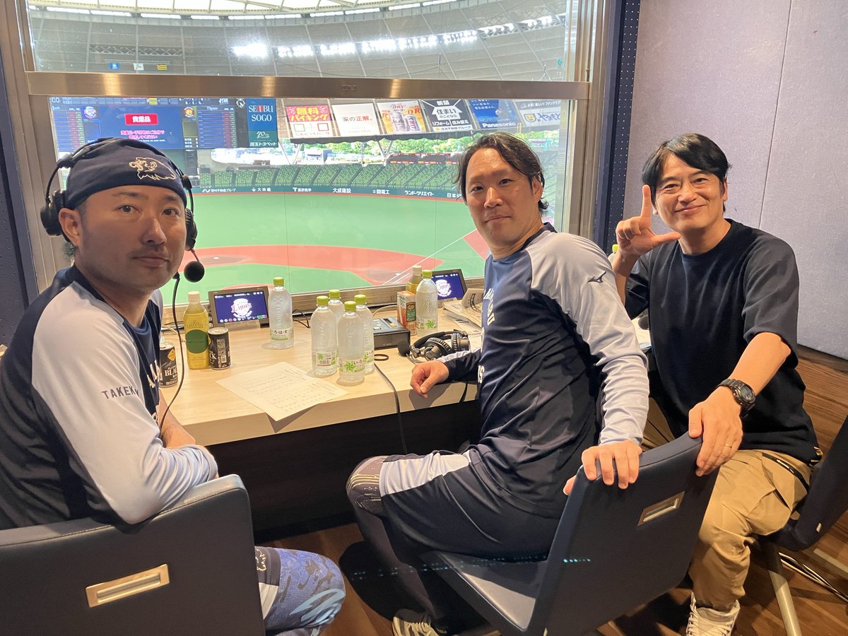 torikinchan's tweet photo. 17:45~場内限定副音声やります❗️
ベルーナドームにお越しの皆様、是非お聴き下さい‼️
#増田達至
#武隈祥太 https://t.co/clTbWsgw9i