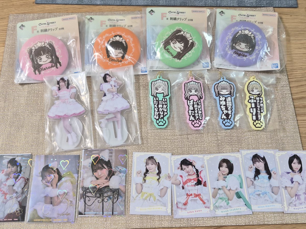 rk__azure's tweet photo. @miyu_kobee 検索より失礼いたします。ラバーチャームの梅田所持しております。川本と交換可能でしょうか？郵送希望です。ご検討よろしくお願いいたします🙇‍♀️ https://t.co/b45dhZFzr6