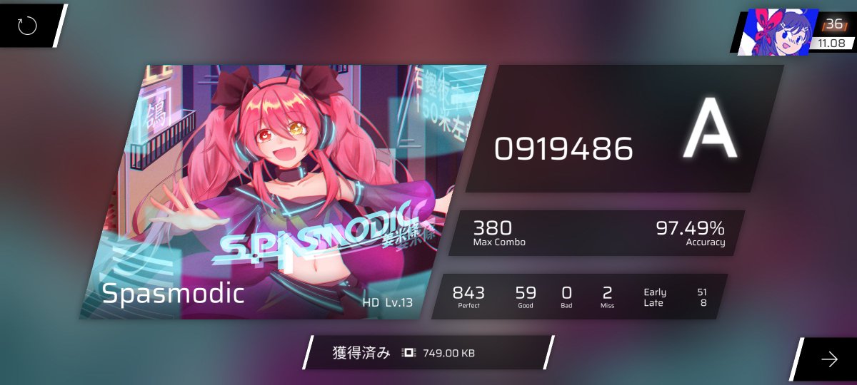 Sayo0602_'s tweet photo. FC狙えても理論値が無理だなぁ…
精度取れなさすぎるこの曲 https://t.co/QxVmSXvb7g