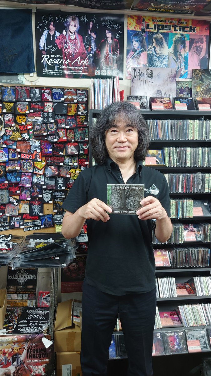 MISTYGRBL020's tweet photo. I visited https://t.co/J6s6ZLYSqN to say hello and to appreciate carrying our 1st Album " In Search of The Weeds", today!    

Thanx a lot, Nakagawa-san!

#samusic 
#mistygreen https://t.co/vRhOgdYoj8