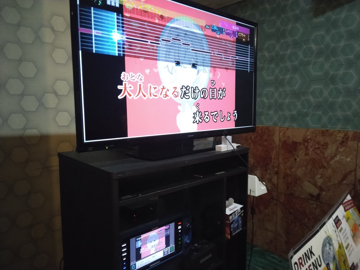 onooooook0's tweet photo. カラオケ🎤🎶 https://t.co/lR8mkem7Jm