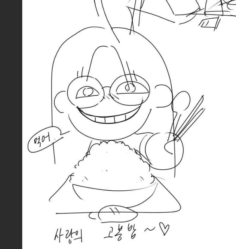 Wasabi0420o's tweet photo. 낙서 https://t.co/7QDNO4xz9L