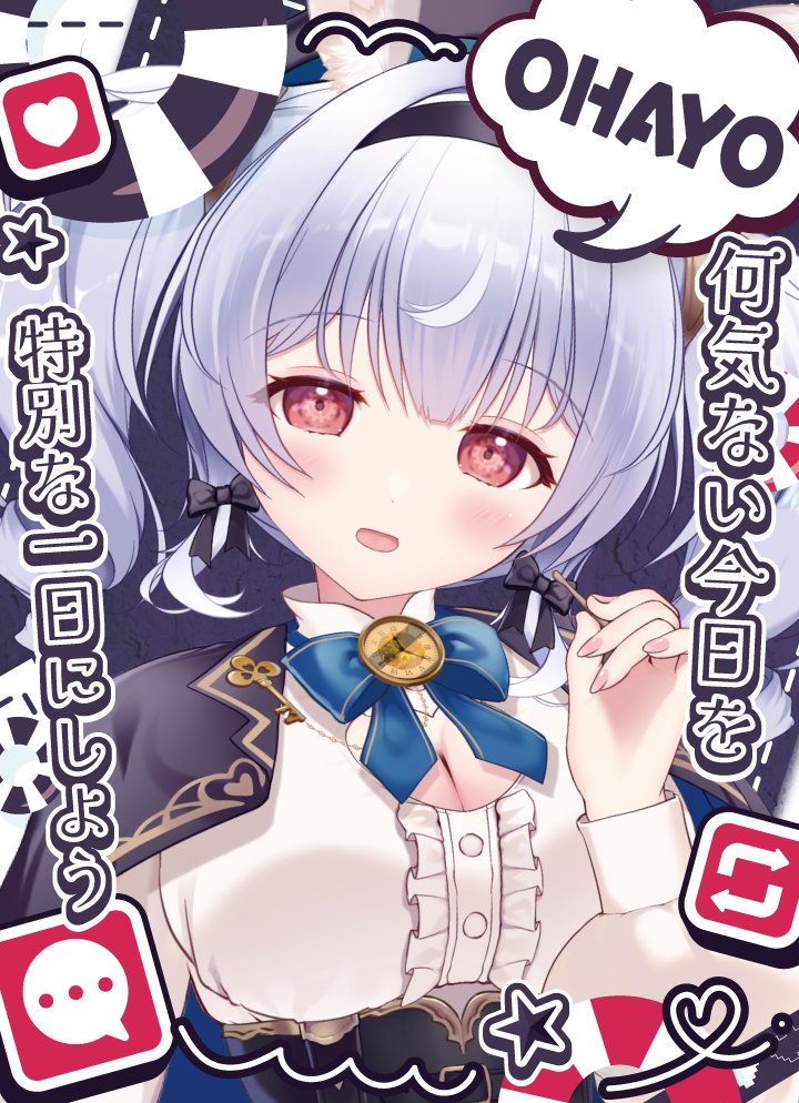 Amagami8110's tweet photo. ✨フリー素材✨

何気ない今日を
特別な一日にしよう

カラバリとモデル詳細はリプ欄！

フリー使用OKですが著作権は保持します
使用したら任意でいいね・RT・コメントで
教えていただけると管理の参考になります
（必須ではありません）

🚫 商用販売・二次配布・過度な加工は禁止

この文はGrokに相談して運用しています🙇‍♀️

#フリー素材 #Vtuber素材