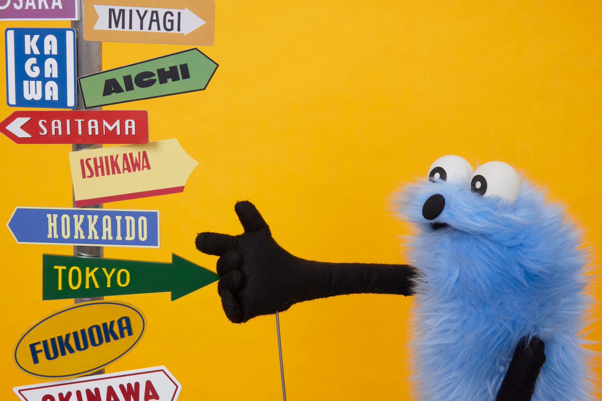 sunsun_popup's tweet photo. 【HELLO! PUPPET SUNSUN】　

《北海道会場》
PUPPET SUNSUN POPUP SHOP 『HELLO! PUPPET SUNSUN』が本日よりスタート🎉

●8/6(木)〜8/9(日)入場枠
本日から8/9(日)まで、事前予約をされている方のみのご入場となりますので、予めご了承ください。
※空き状況によっては当日も予約可能です。

皆様のご来店をお待ちしております。