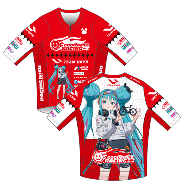 jsposhop's tweet photo. 『レーシングミク 2026 TEAM UKYO応援Ver.』サイクルジャージが登場✨

黒星紅白氏のイラストが映える高機能ウェアで着心地サラッと快適🚴‍♂️💨

▼ご購入はこちら⤵️
https://t.co/OVB7N0f4Vp

👇Instagram フォローお願いします👇
https://t.co/AjrgsCccc6

#初音ミク #レーシングミク #TeamUkyo https://t.co/ujBYmCzbEx