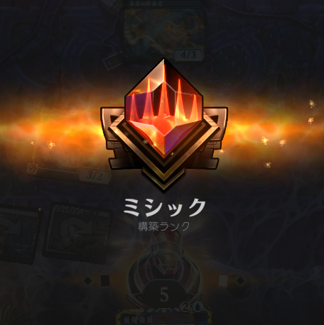 DDDzebra's tweet photo. スタンダード:アイアンマン デッキ
MTGアリーナでも紙でも組んでます!!
今月も取り敢えずのミシックへ

前より少し改良
キャプテン・アメリカ強いので少し引っ張られようと思います。
 一旦上がったのでデッキ調整に精を出します https://t.co/3ZIf96nIHR