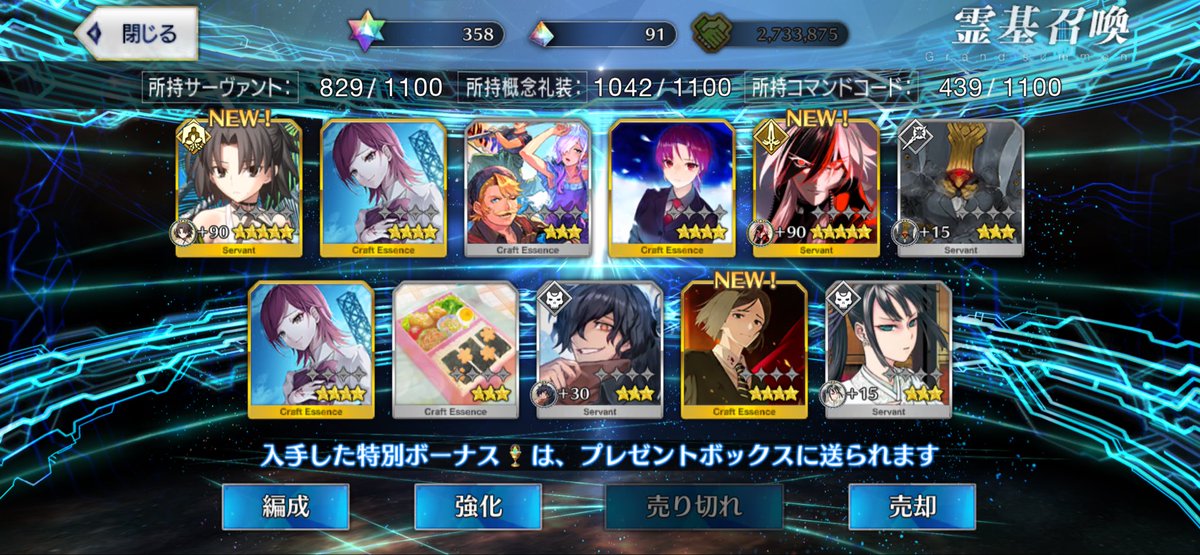 JectS_vrc's tweet photo. 局長!!!!!!!!!
やっときてくれたんだね... https://t.co/ZKCs0f4Uil