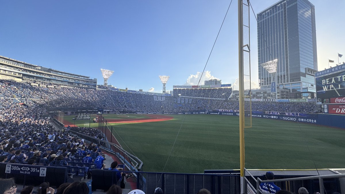 yoNeeeeee's tweet photo. 今日ここ https://t.co/uUBv8IWvHp