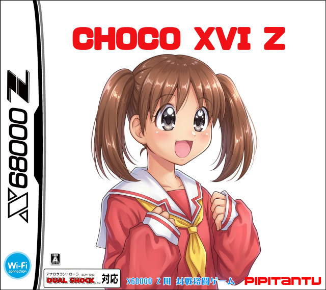 フクロウさま　　早い者勝ち❣️ ポータブルテレビ 14.1インチ ぴぴぴ☆@8/16(日) C 1 0 8 東7 W48a 【pipitanTV】 (@pipixvi