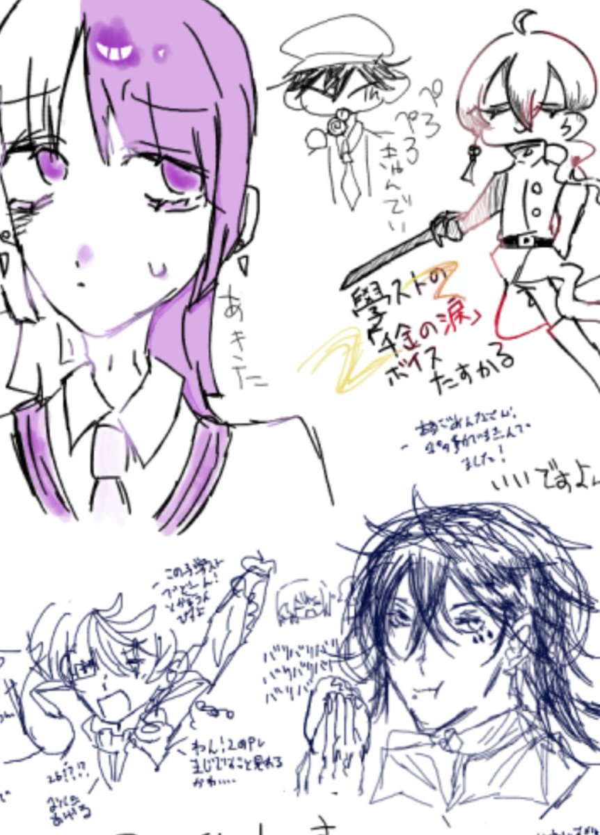 KIRAKUe0's tweet photo. 絵🍵 https://t.co/WbV3jumqhC