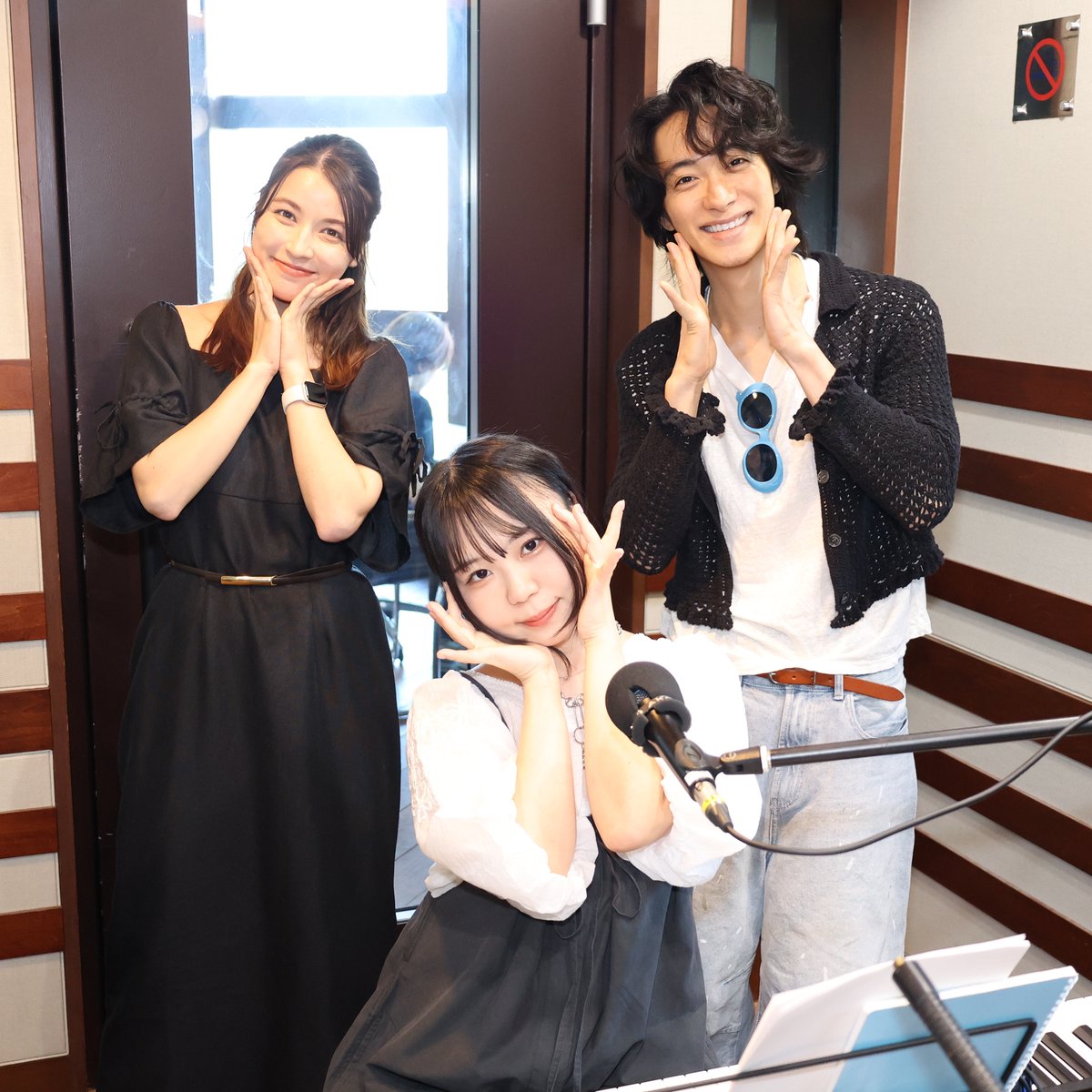 THETRAD_TFM's tweet photo. TRAD Select Mission
〜mekakushe Internship〜

インターンの
#mekakushe ちゃんが選曲❗️
(@_mekakushe_)

毎月最初の週は、インストアライブをお届け❗️

🎶 夏色 / mekakushe（カバー）

@mekakushe_staff
#THETRAD #戸塚祥太 #森音朱里 #TOKYOFM