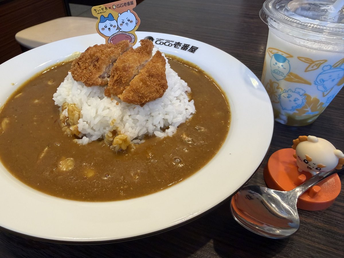 AALorieMate's tweet photo. 今日はちいかわコラボの島カレー食べにきました。 https://t.co/O8bbvqmSh4
