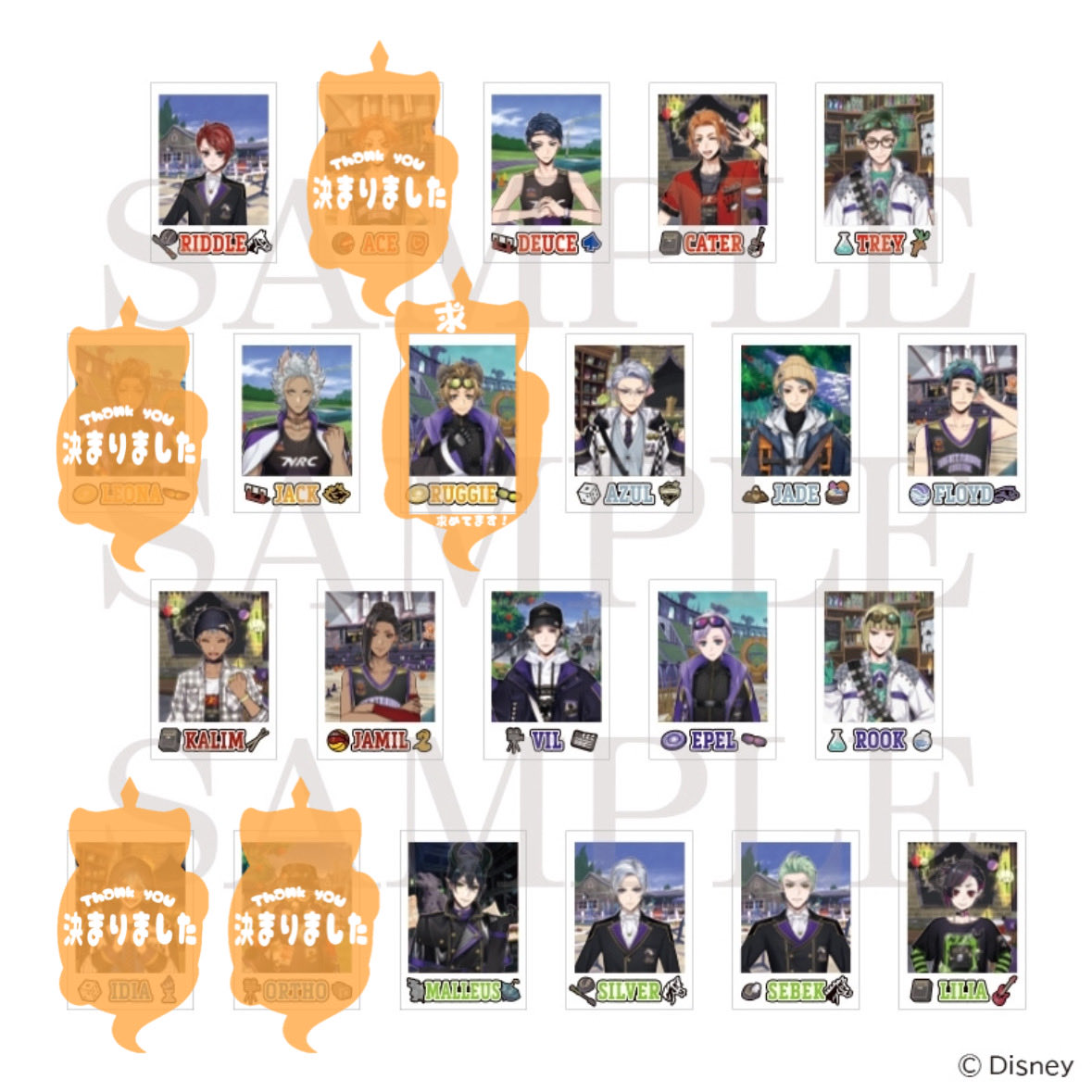 ko_kogome2's tweet photo. 【交換】ツイステ クラブウェア
【譲】画像
【求】ラギー
アニメイトオンラインにて、缶バッジ1box、ランダムカード22枚予約済です。
ランダムカードのみ仮約束となってしまいますが、ご協力お願いします🙇‍♀️ https://t.co/wb4tlp5Rd7