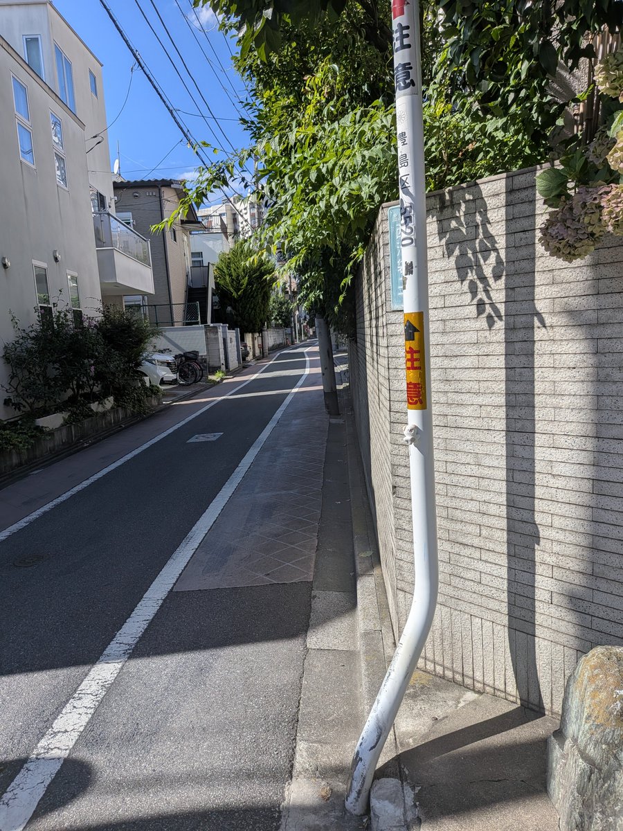haneuchi0729's tweet photo. 𖹭DICON聖地巡りwithネイちゃん𖹭

④ https://t.co/N5UfzhnInP