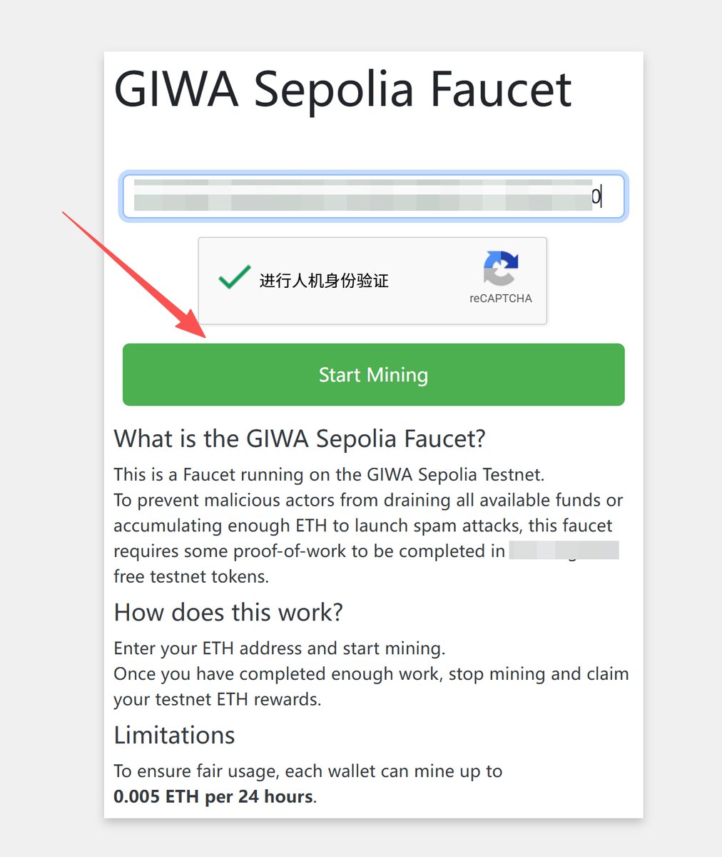 GIWA_CN's tweet photo. 韩国最大交易所 Upbit 亲儿子公链 GIWA 来了
对标 Robinhood的存在，目前测试网已全面开放
想提前布局的本篇 3 分钟教会你从 0 开始玩转 GIWA 测试网

✅ GIWA 测试网完整指南

第 1 步：准备钱包，添加 GIWA Sepolia 网络
 
推荐使用 MetaMask（也可用 Rabby / OKX Wallet）。
新建一个专门用于测试网的钱包，不要用主网有资产的钱包。

1.打开 MetaMask 
2.访问官方 Playground：https://t.co/mwVrvhMQqr 
3.点击 Connect Wallet → 选择 MetaMask 
如果弹出添加网络提示，直接点 Add GiwaSepolia 并确认。

第 2 步：领取测试 ETH（Gas 费）
在 MetaMask 确认已切换到 GIWA Sepolia 网络。
官方水龙头
https://t.co/Kdz823eTNR
输入地址 → 开始 Mining → 完成后 Claim
每天最多约 0.005 ETH（24小时冷却）

第 3 步：跨链操作
GIWA Zone Bridge：https://t.co/8AAkYa3Img
支持 Ethereum Sepolia ↔ GIWA Sepolia 双向桥接
操作：连接钱包 → 选择 Deposit（L1→L2）→ 确认交易（约 2-3 分钟到账）

第 4 步：核心官方交互
回到官方 Playground：
https://t.co/mwVrvhMQqr
连接钱包后，按顺序点击：
1.Issue Dojang（链上验证印章） 
2.Claim VerifiedToken（领取测试代币，每 24 小时一次） 
3.Issue UP ID（领取 .up.id 域名，例如 https://t.co/bmLYPCph1F）

每一步都会弹出 MetaMask 确认交易，消耗少量 Gas。
全部完成后就算基本参与完成。

#GIWA #测试网 #Upbit