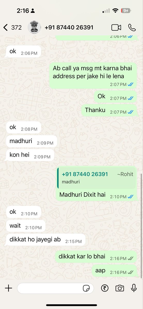 AkashRa58012296's tweet photo. @CRED_club I took a loan from you; why are the IDFC recovery agents harassing me?

@RBI @RBIsays kindly help me https://t.co/6vCTPjIWJ1