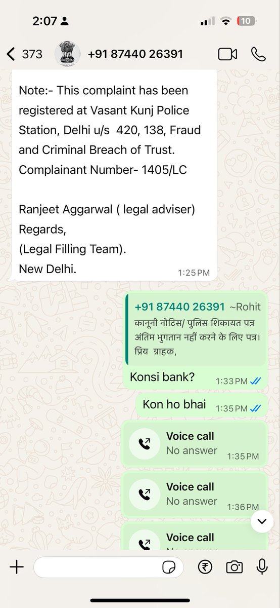 AkashRa58012296's tweet photo. @CRED_club I took a loan from you; why are the IDFC recovery agents harassing me?

@RBI @RBIsays kindly help me https://t.co/6vCTPjIWJ1