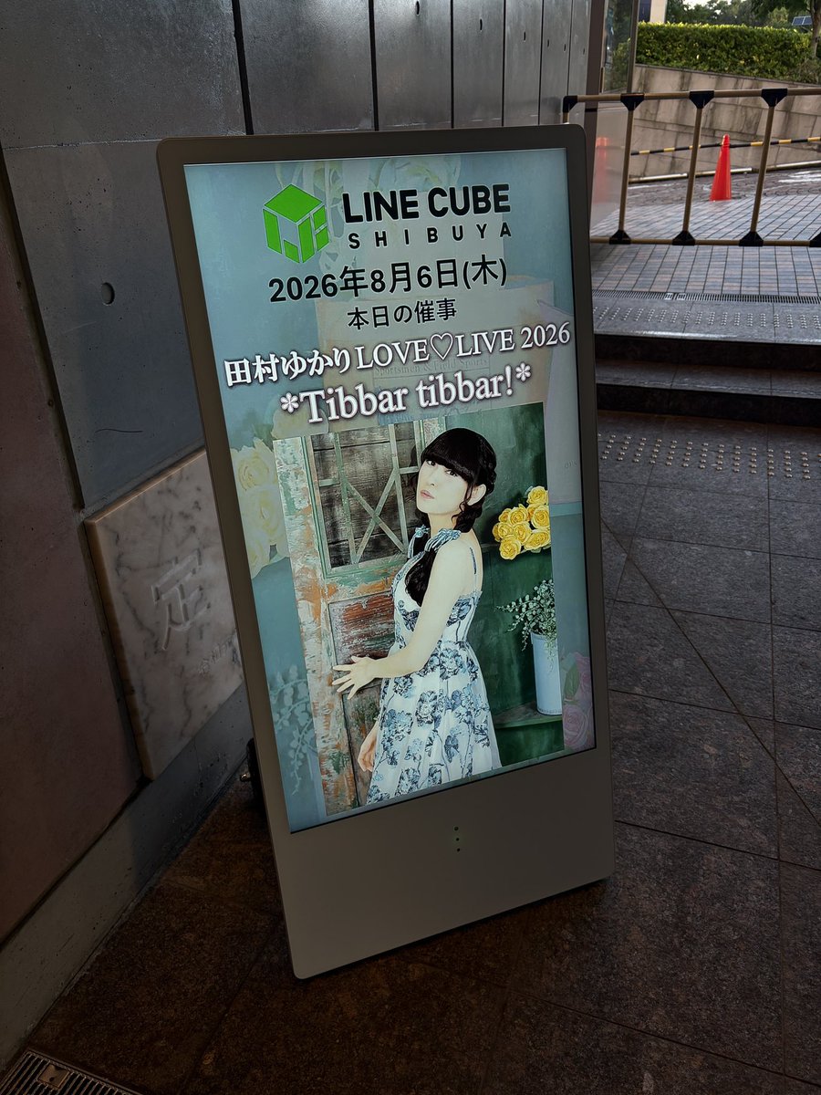 rp__7's tweet photo. なぅ https://t.co/qhx1kLJUtv