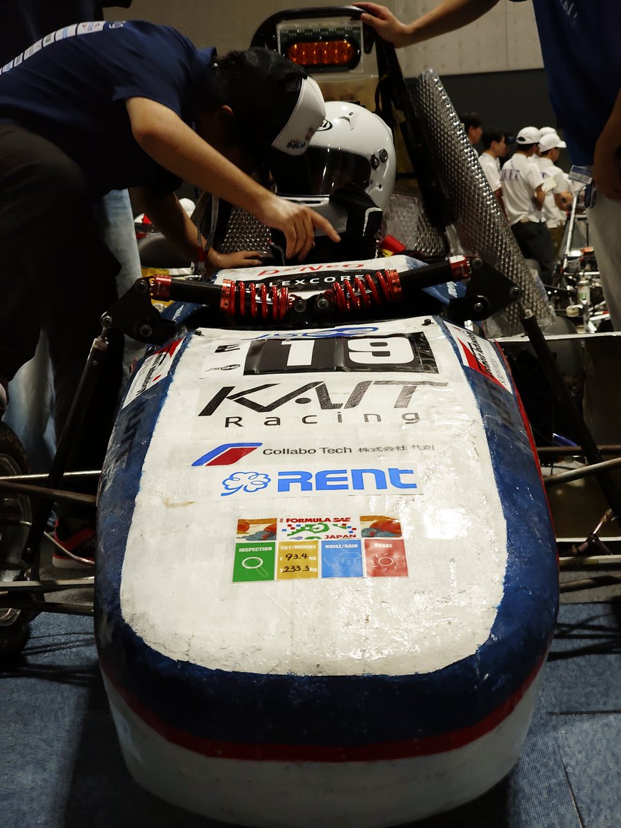 Kait_FormulaSAE's tweet photo. スポンサーの皆様、そして関係者の皆様、OP・OGの皆様へ

お待たせ致しました

KAITRacingは全ての車検に合格し、翌日8/7の動的種目へ出走を致します！ https://t.co/Wjd2pcxYuz
